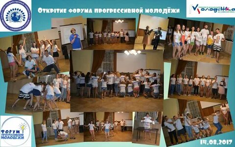 Колледжи славянска на кубани после 9 класса