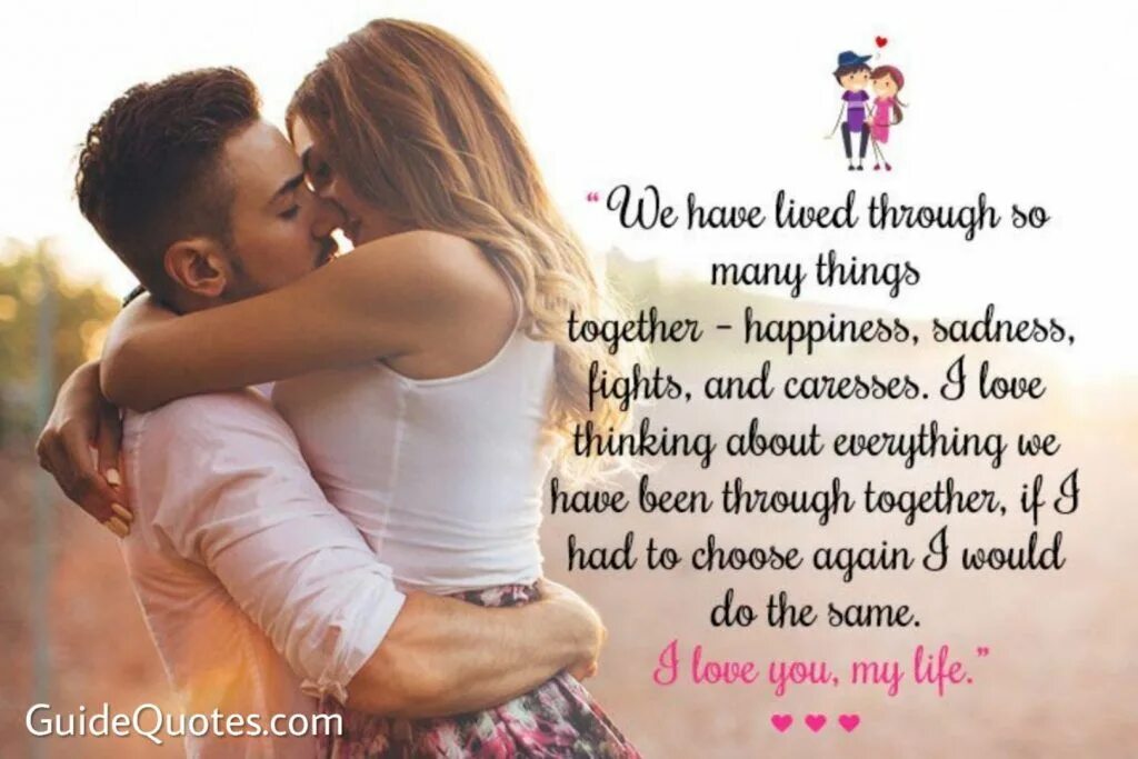 Wife love stories. Романтика Live цитаты. Love message. For you Love. Love you my wife quotes.