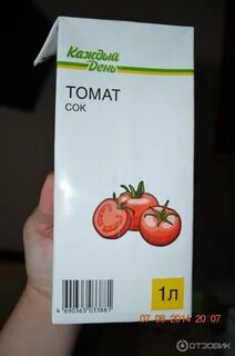Сок каждый
