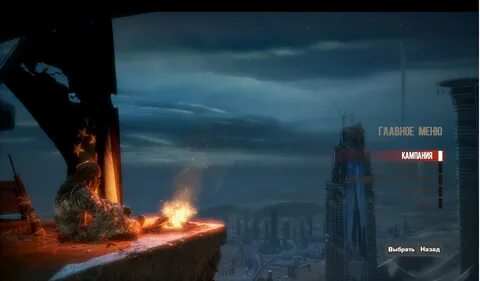 Скачать Spec Ops: The Line Русификатор