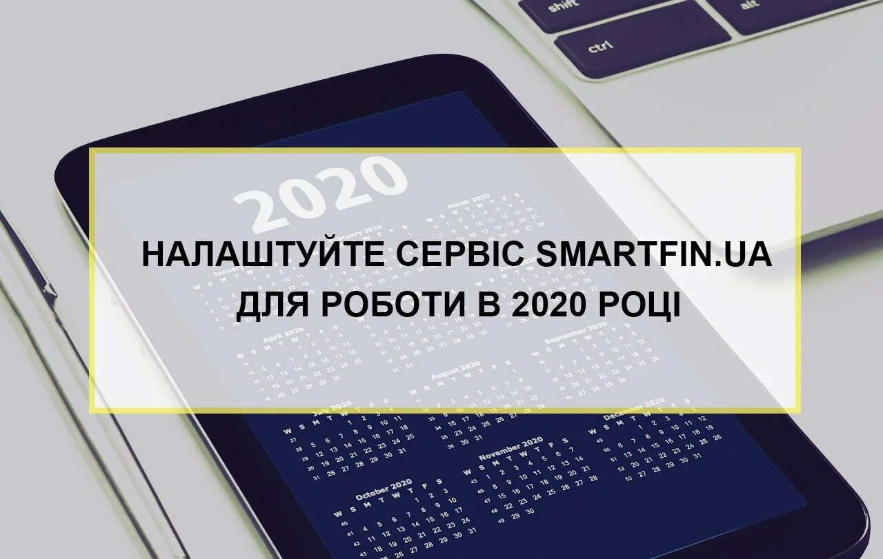 Смарт фин. Afsuz. Смарт фин. 1. Смарт фин.