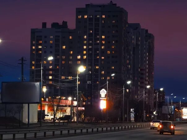 Ночной хабаровск совхозная ул 79 2 фото Khabarovsk, 15 best restaurants ReadyMap