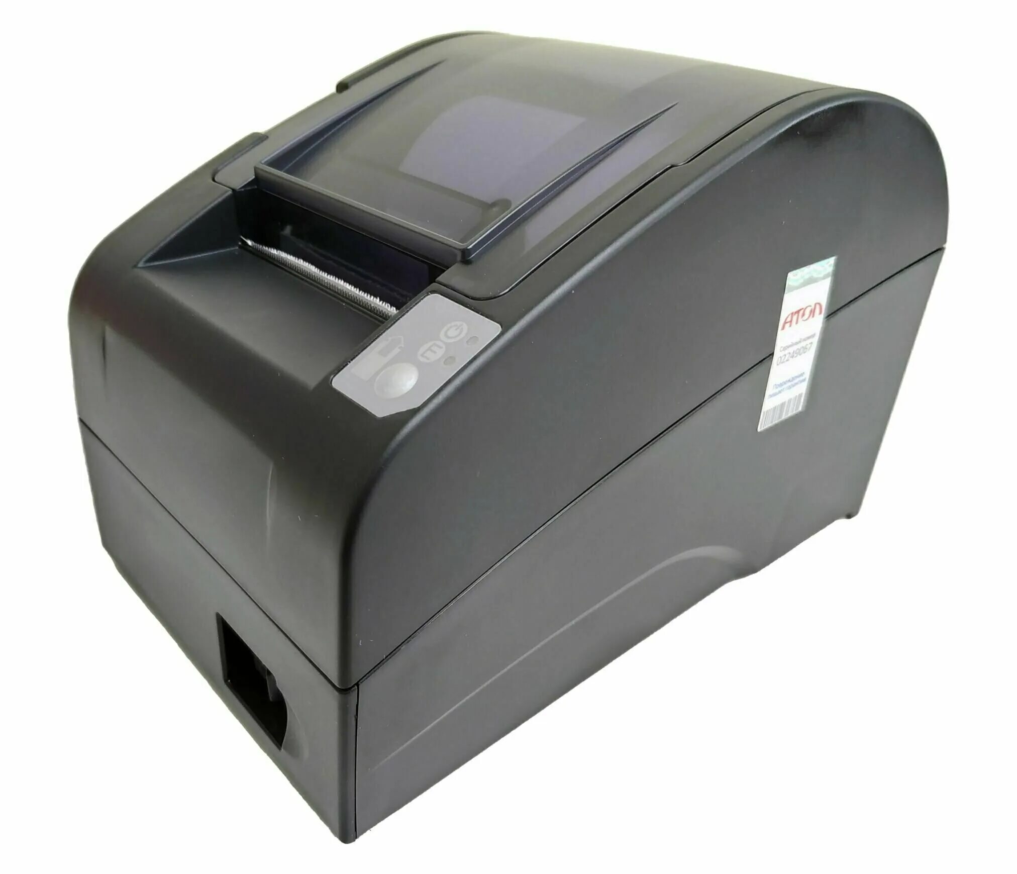 Атол fprint 22птк. Фискальный регистратор атол 22птк. Атол fprint 22птк. Атол птк fprint 22 птк. Атол fprint 22 птк фн.