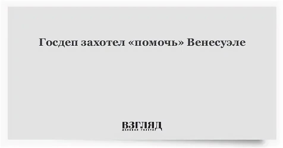 День как день и тишина. День как день и тишина. Сегодня день тишины. День тишины выборы. День мировой немоты и тишины.