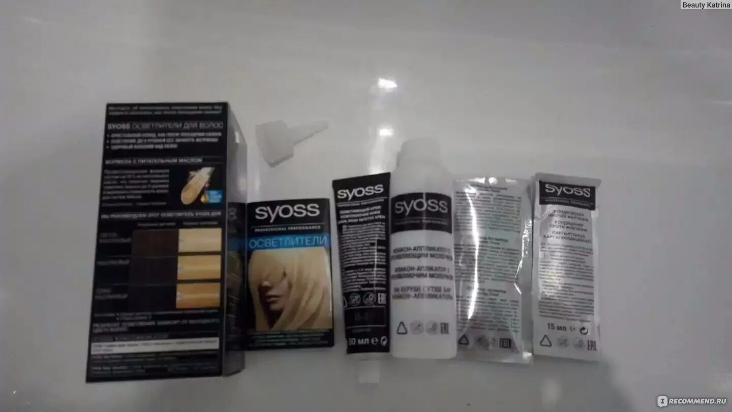 Syoss 13 0. Сьес ультра осветлитель 13-0. краска сьес 13.0. сьес осветлитель для волос. осветлитель для волос syoss 13.0 ультра парад.