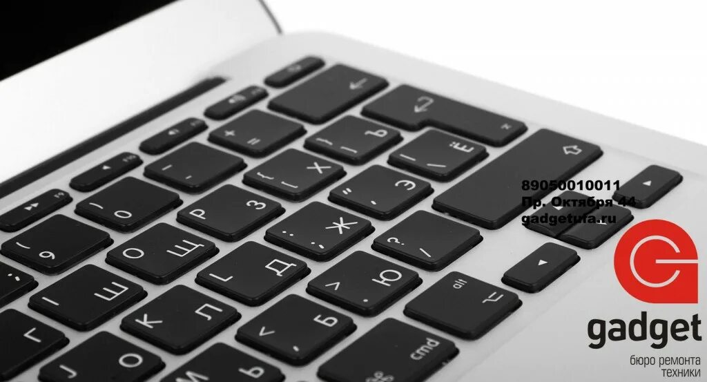 Не работают кнопки на макбуке. Клавиатура ноутбука. клавиатура кнопки. keyboard ноутбук. клава макбука.