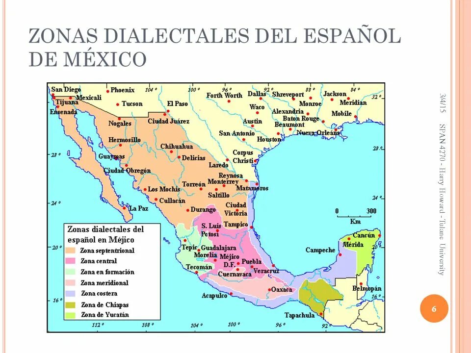 Мексиканский испанский язык. Существует мексиканский язык. Мексика какой язык государственный. Какой язык в мексике является