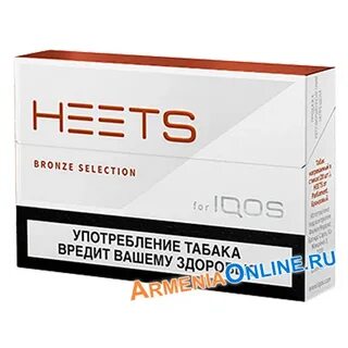 Bronze selection стики