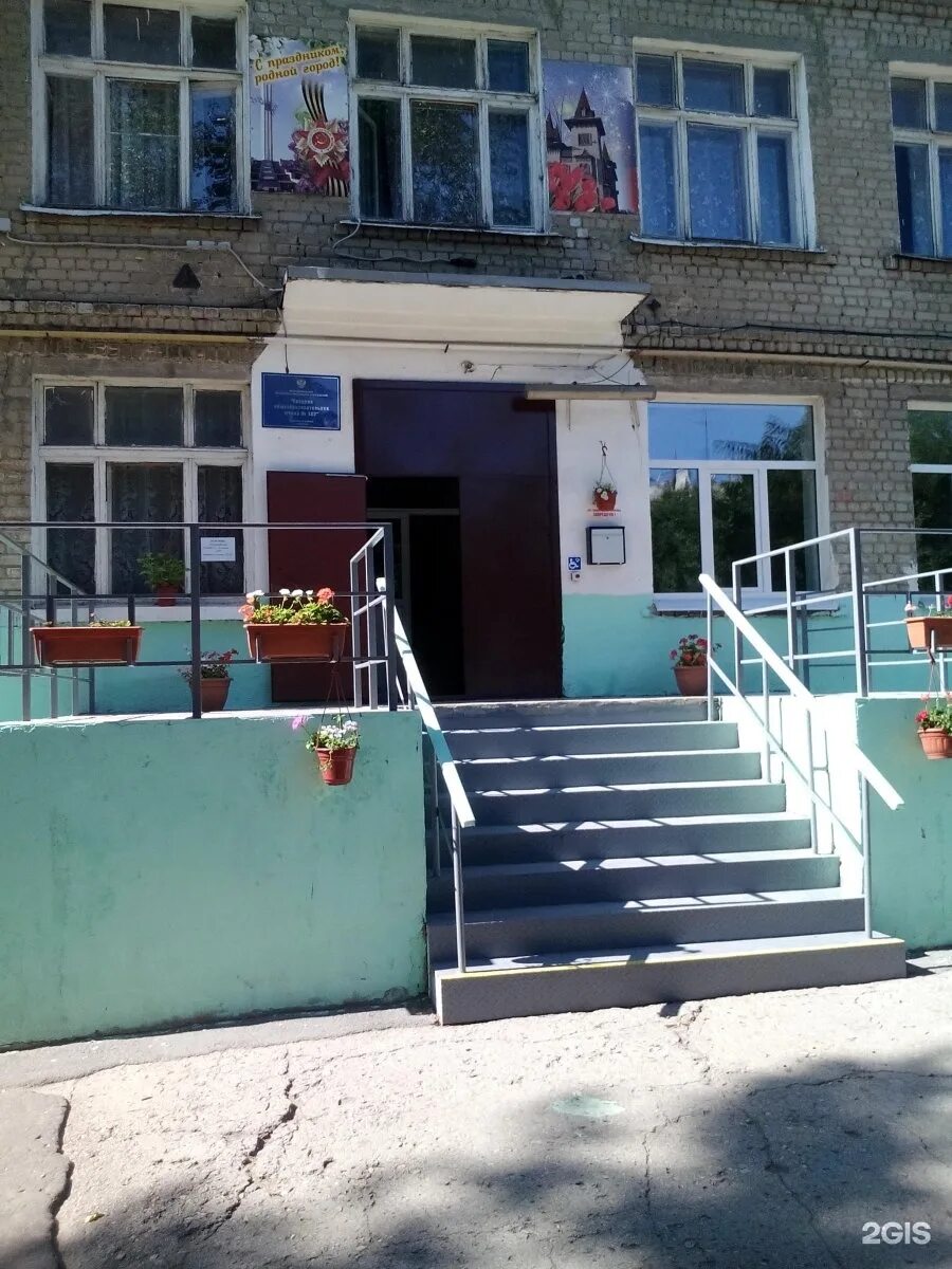 Сш 102. Сш 102