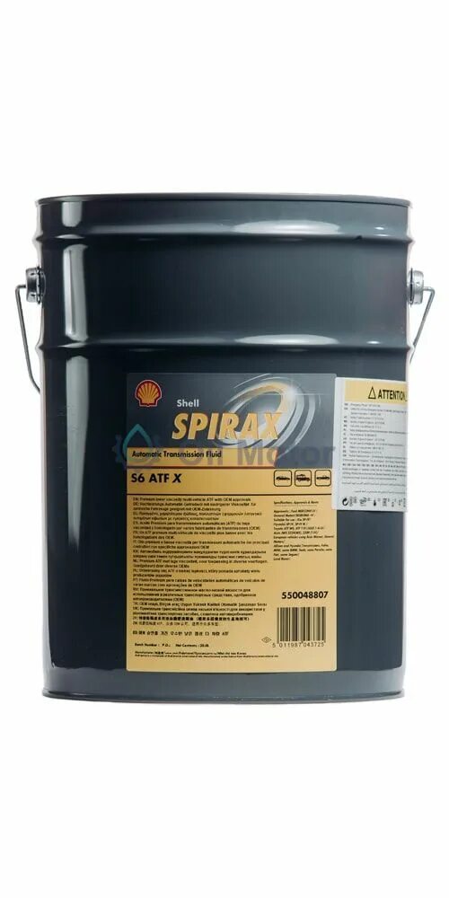 Shell s6 atf x. Shell Spirax ATF X 20л. Масло Шелл Спиракс s6 АТФ Х. Масло трансмиссионное Shell Spirax s6 ATF X синтетическое. 550048808 Shell.