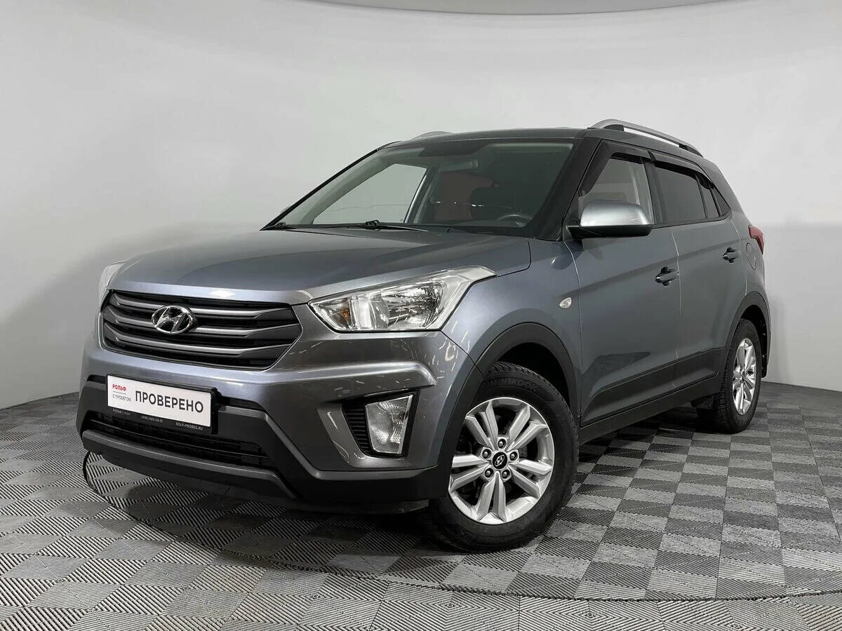 Купить крета 2017 года. Крета 2017. Hyundai Creta 2017. ДТП Хендай Крета серый цвет. Хендай Крета 2017 года цена.