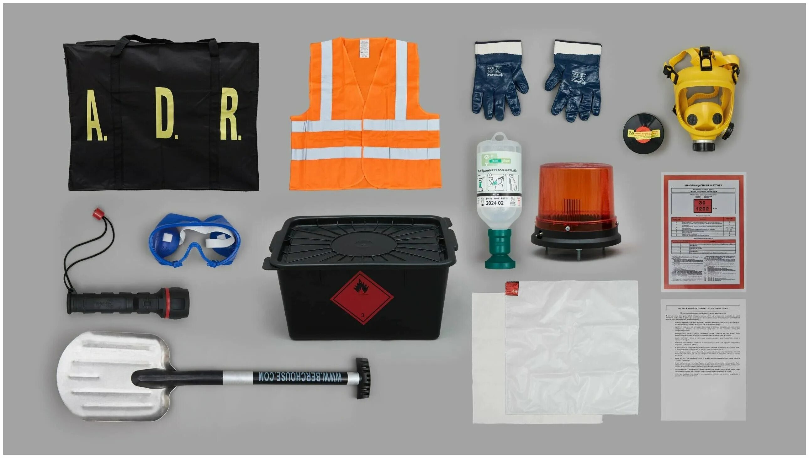 1,4. Yerasov провод. 295/80r22. Yerasov адаптер. 3,8,9 (сумка adr).