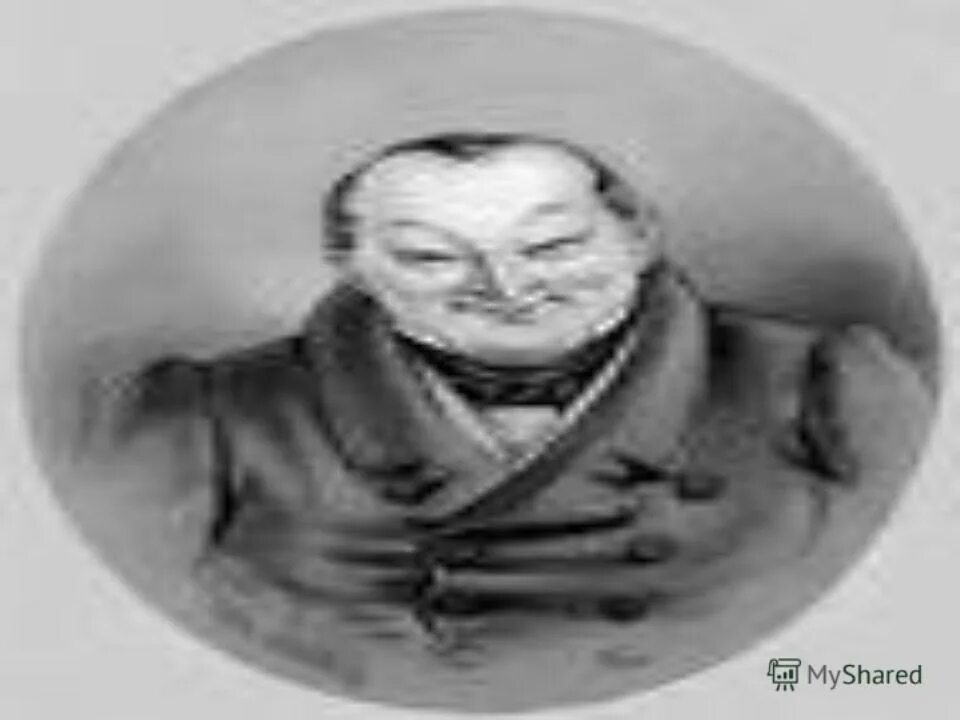 Чичиков 3. Павел иванович чичиков мертвые души. павел чичиков мертвые души. гоголь павел чичиков. гоголь мертвые души чичиков.