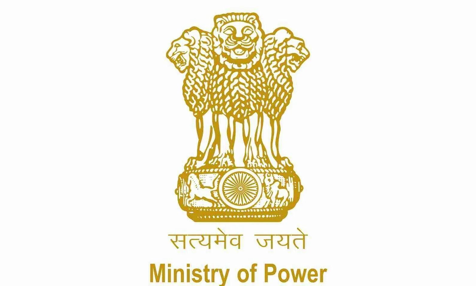 Indian government. Ministry of Defence (India). Посольство Индии лого. Government of the Day.