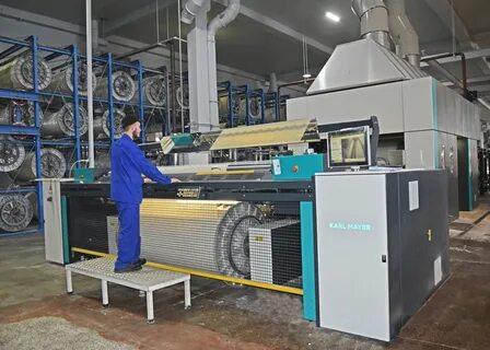 Оборудование запущено в производство
