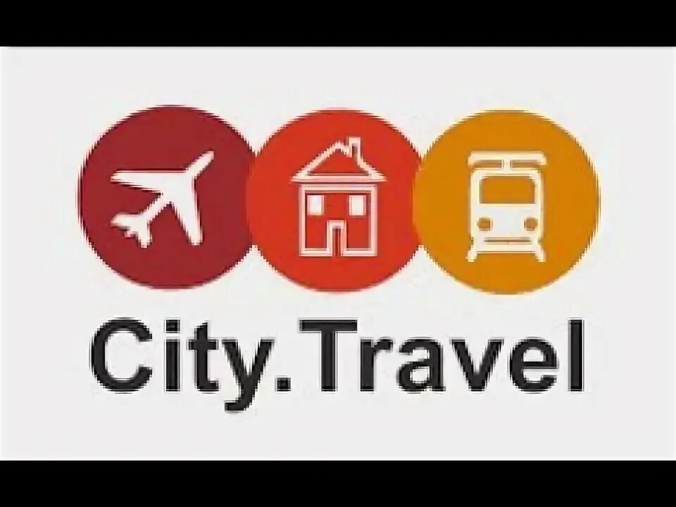 Сити тревел купить. City Travel билет.