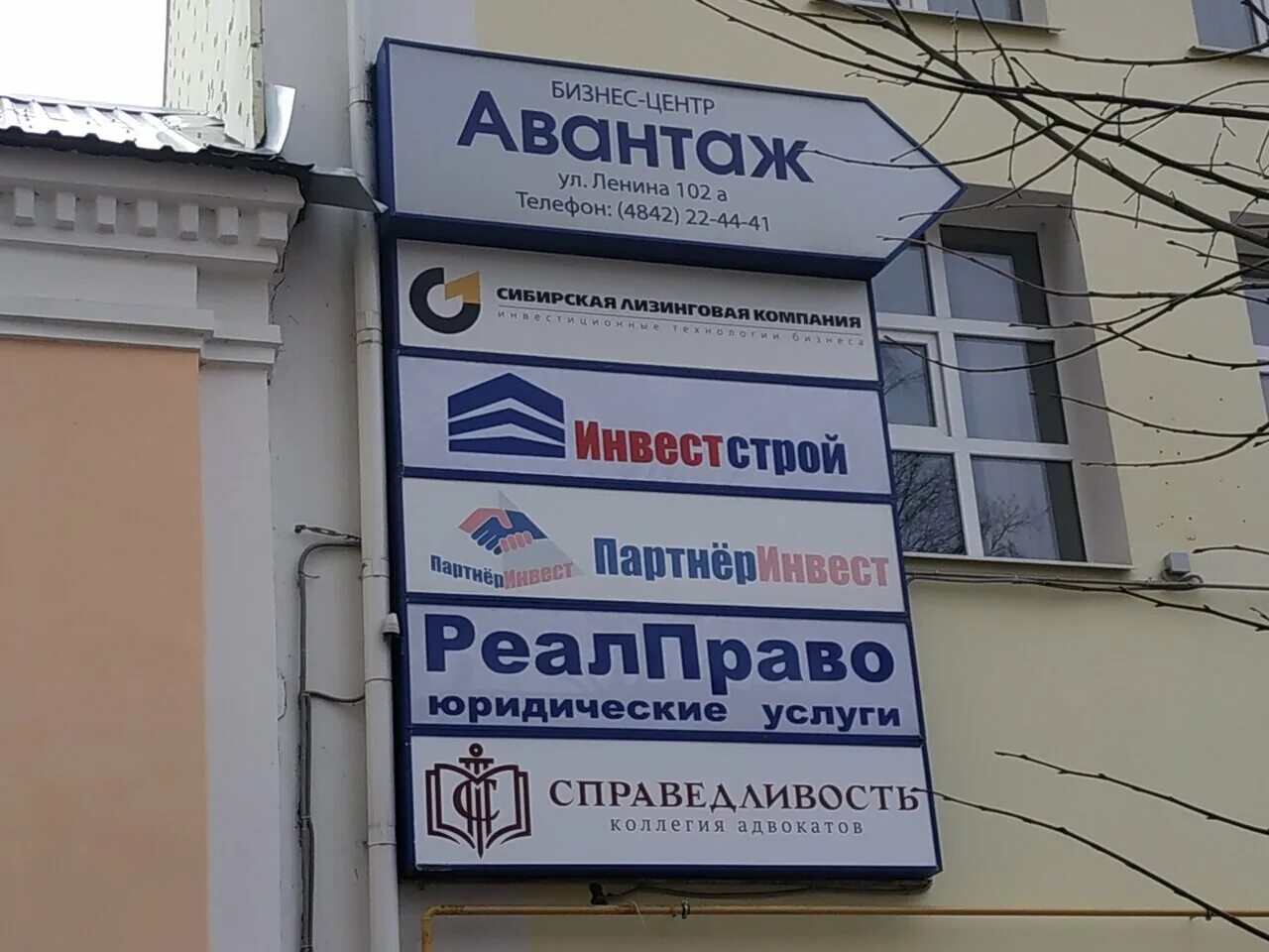 калькулятор лизинга автомобиля для юридических лиц европлан. калуга ул зерновая 15д. лизинговая компания каркаде. газпромбанк лизинг генеральный директор. лизинг калуга.