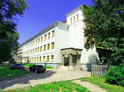 Клиническая донецк
