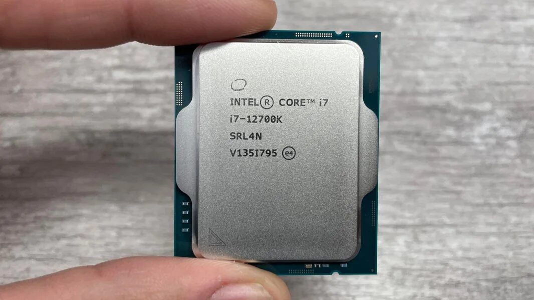 I7 lga 1700