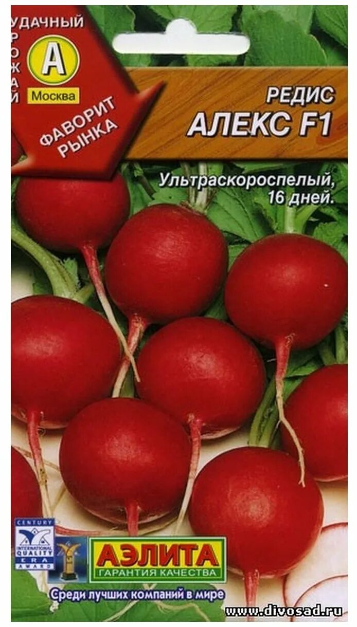 огурцы сорт алекс f1. редис алекс описание. семена огурцов алекс. семена редис "алекс" f1,1 гр. алекс семена.