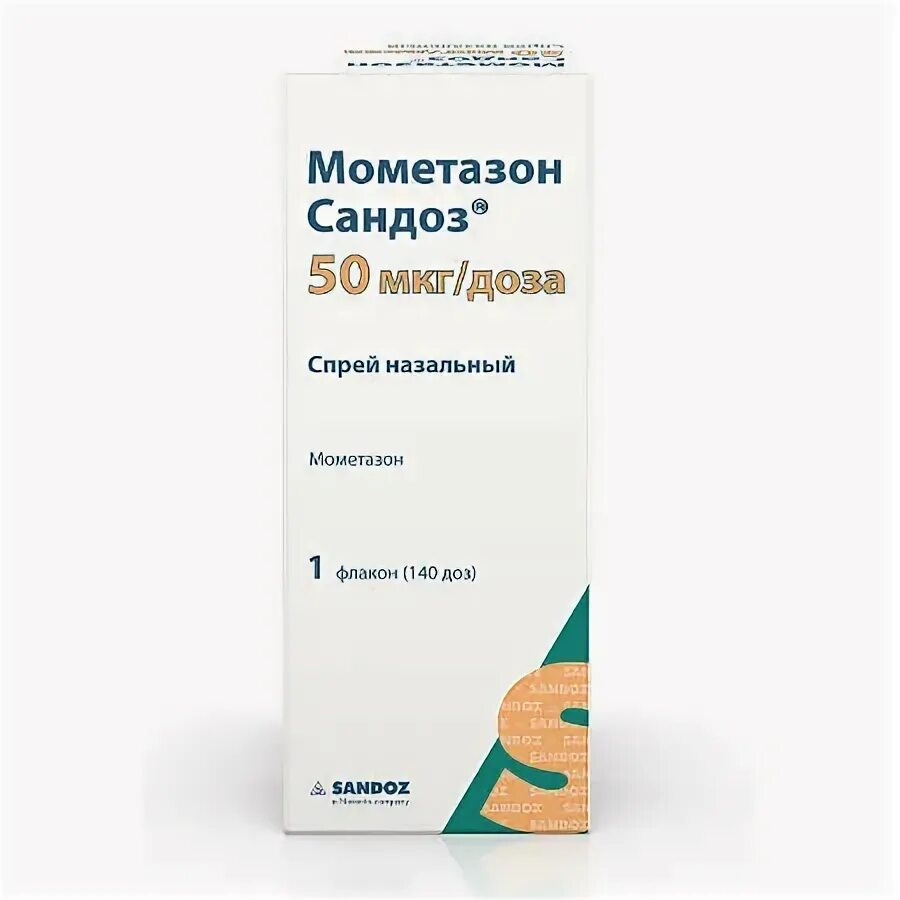 Мометазон 50 мкг. Мометазон-Сандоз спрей наз 50мкг/доз 140доз 18г. Мометазон Сандоз 140 доз. Мометазон Сандоз спрей 140 доз.