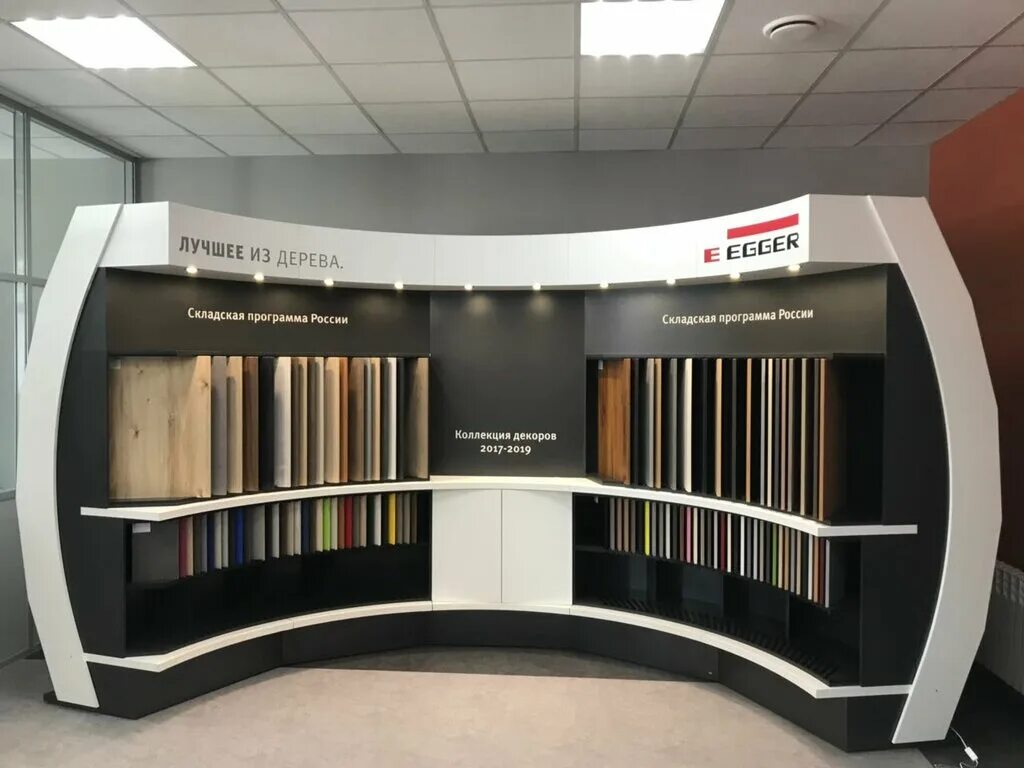 ленинградская 28 а 3 хабаровск. ленинградская 28 а 3 хабаровск. эксполес просп. фасады эксполайн. эксполес находка.