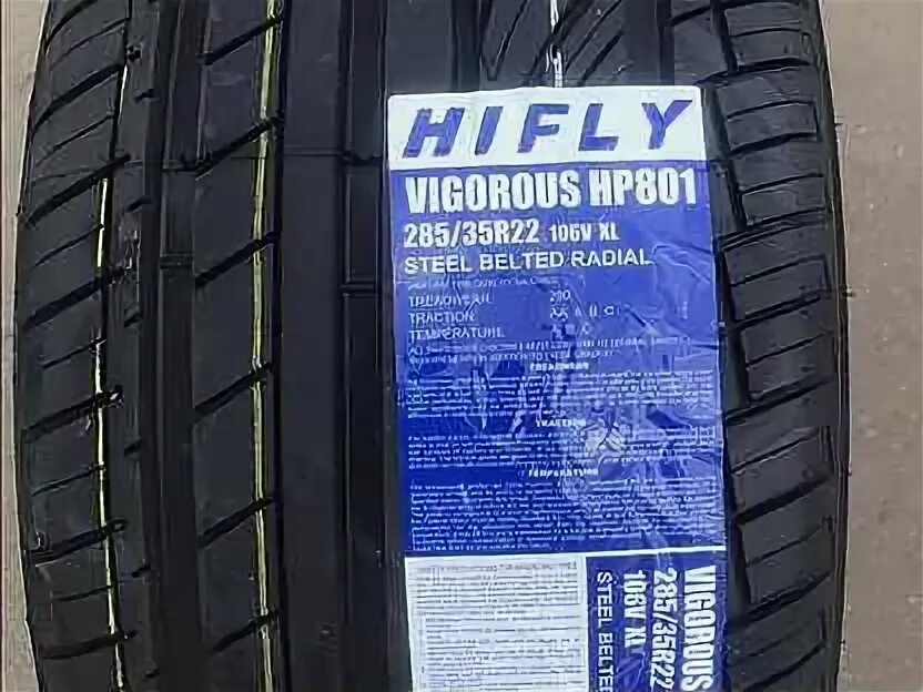 Шины hifly vigorous. Hifly hp801. vigorous hp801. hifly vigorous wp801 tl. автошина hifly hp801.