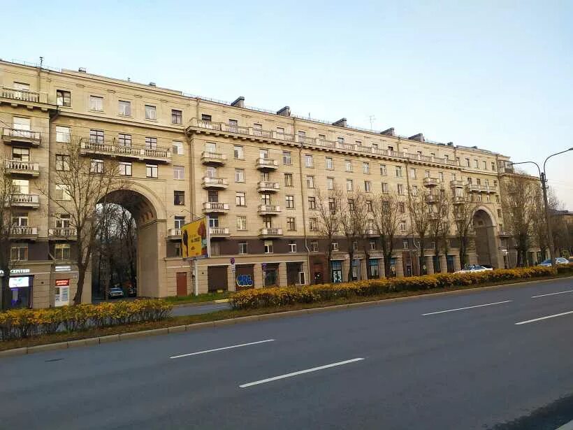 Московское Шоссе 14 Магазин
