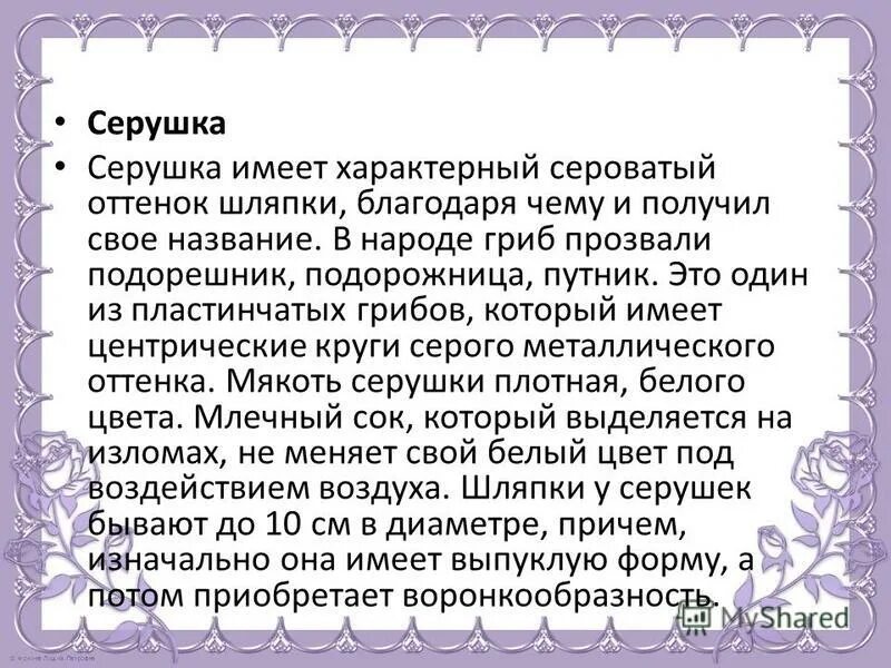 опасности чс военного времени. обладать характерный. обладать характерный. антабусоподобным действием обладает. отличительные признаки нормы права.