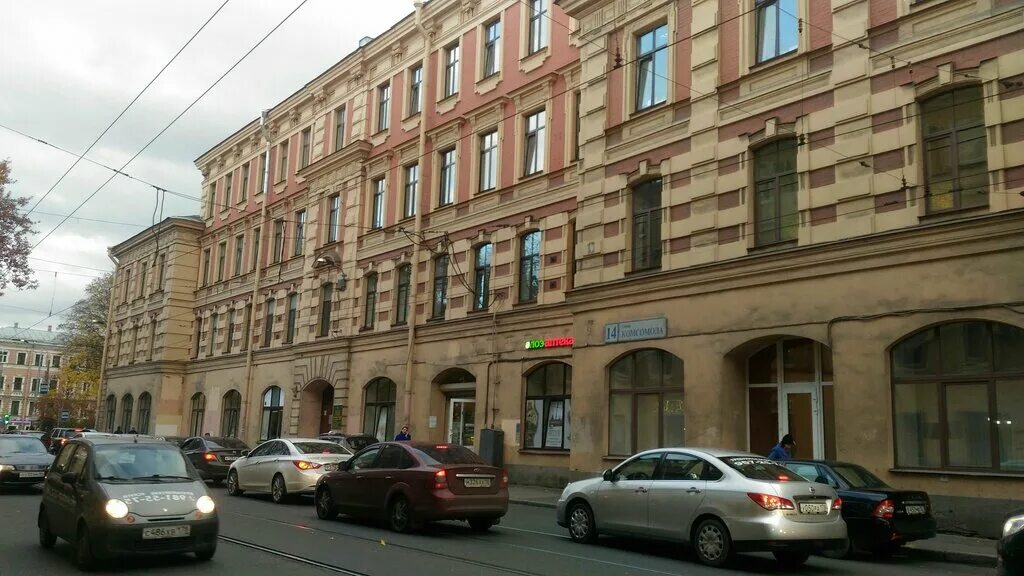 Комсомола 4 спб центр. Санкт-петербург, ул. комсомола, д. 14. ул комсомола 14 поликлиника 54. улица комсомола спб. ул комсомола 16 санкт-петербург.