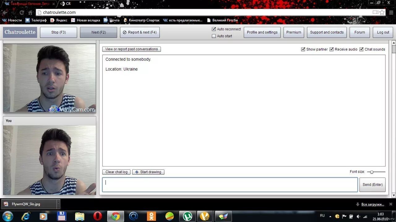 Чатрулет. Chatroulette фото. Chatroulette 2014. Чатрулет красивый.