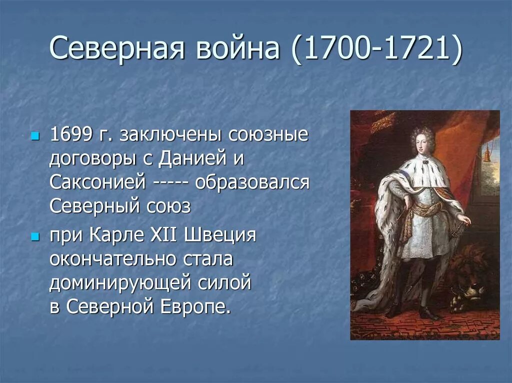 1721 участники. 1721 участники. 1721 участники. 1721 участники. 1721 участники.