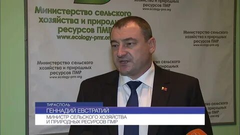 Минсельхоз итоги