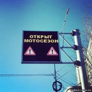 Четверг ул