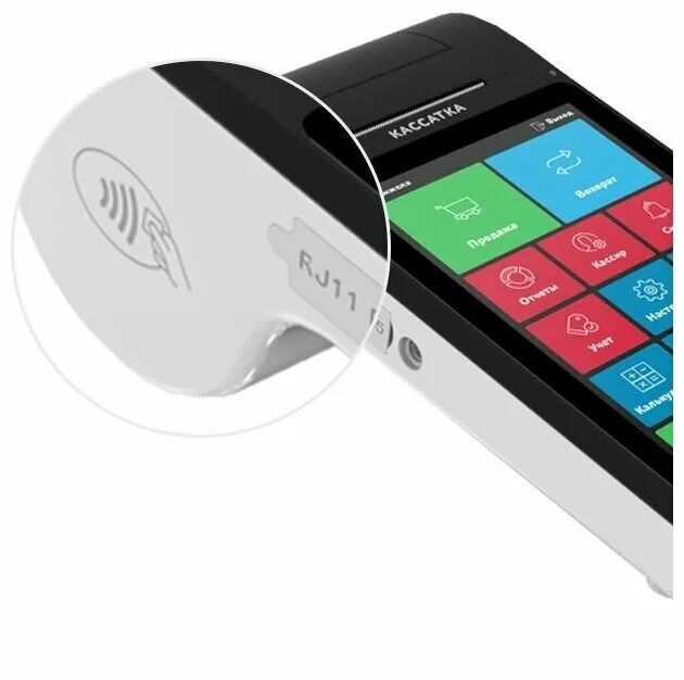Кассатка ошибки. Ккт кассатка-1ф без фн. платформа для зарядки кассатка мини. касса кассатка-1ф горит индикатор на панели красным и синим. кассатка ккт картинка.