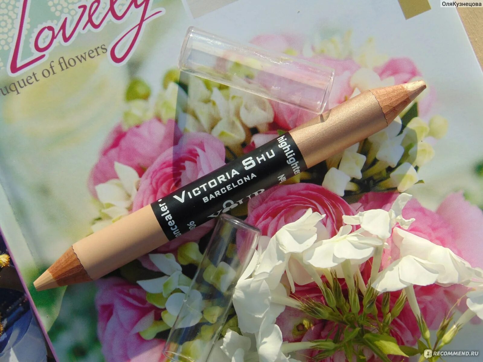 Golden Rose карандаш корректирующий Stick concealer 01/12&. Стик 2в1 корректор хайлайтер your Secret. Карандаш-корректор 6c Clear Silver. Shu стик