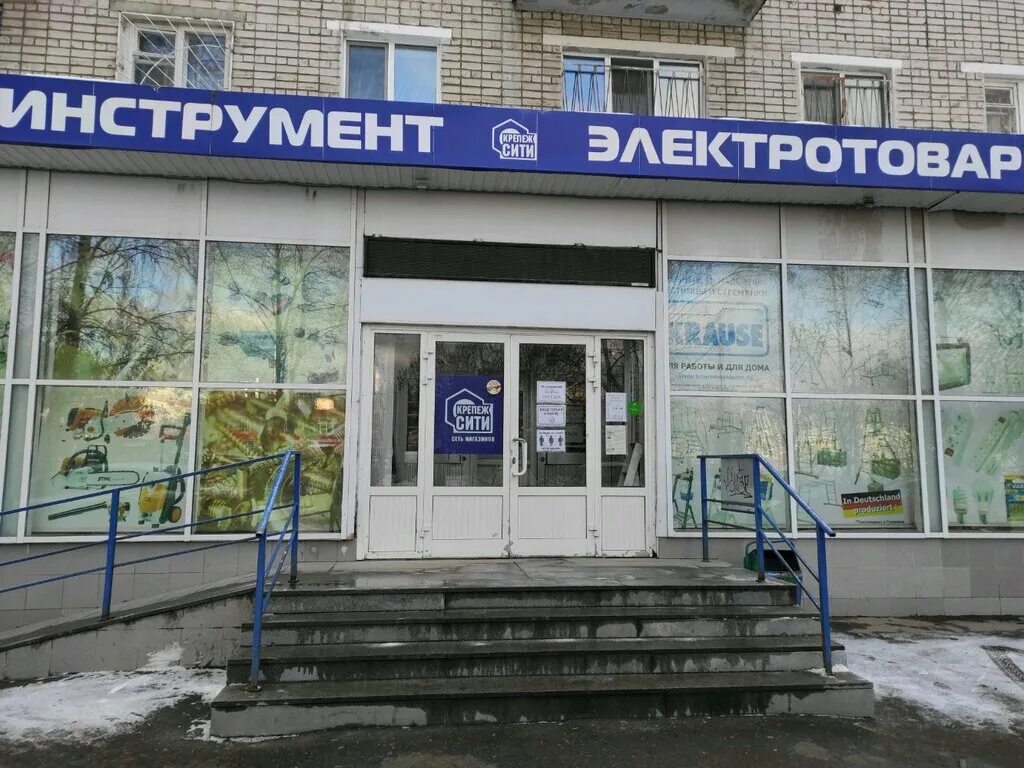 Рижский 10. 1 й рижский пер. Центральная городская клиническая больница № 24, екатеринбург. Больница 24 екатеринбург переулок рижский. Переулок рижский 6 екатеринбург.