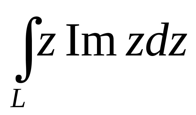 Интеграл z 1 z 2. Zimz^2dz. Интеграл z im z 2 DZ. Интеграл модуль z z DZ. (Z+1)*E^ZDZ интеграл.