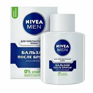 Бальзам после бритья для кожи