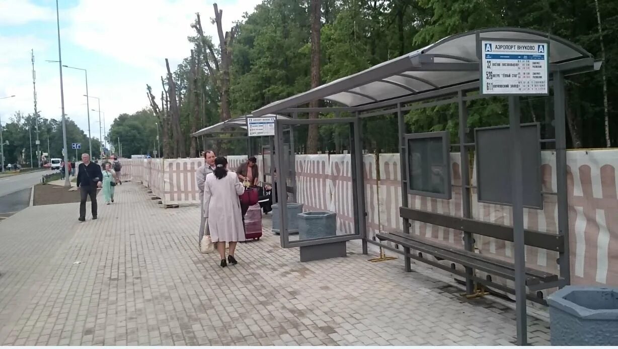 Где остановиться внуково. Где остановиться внуково