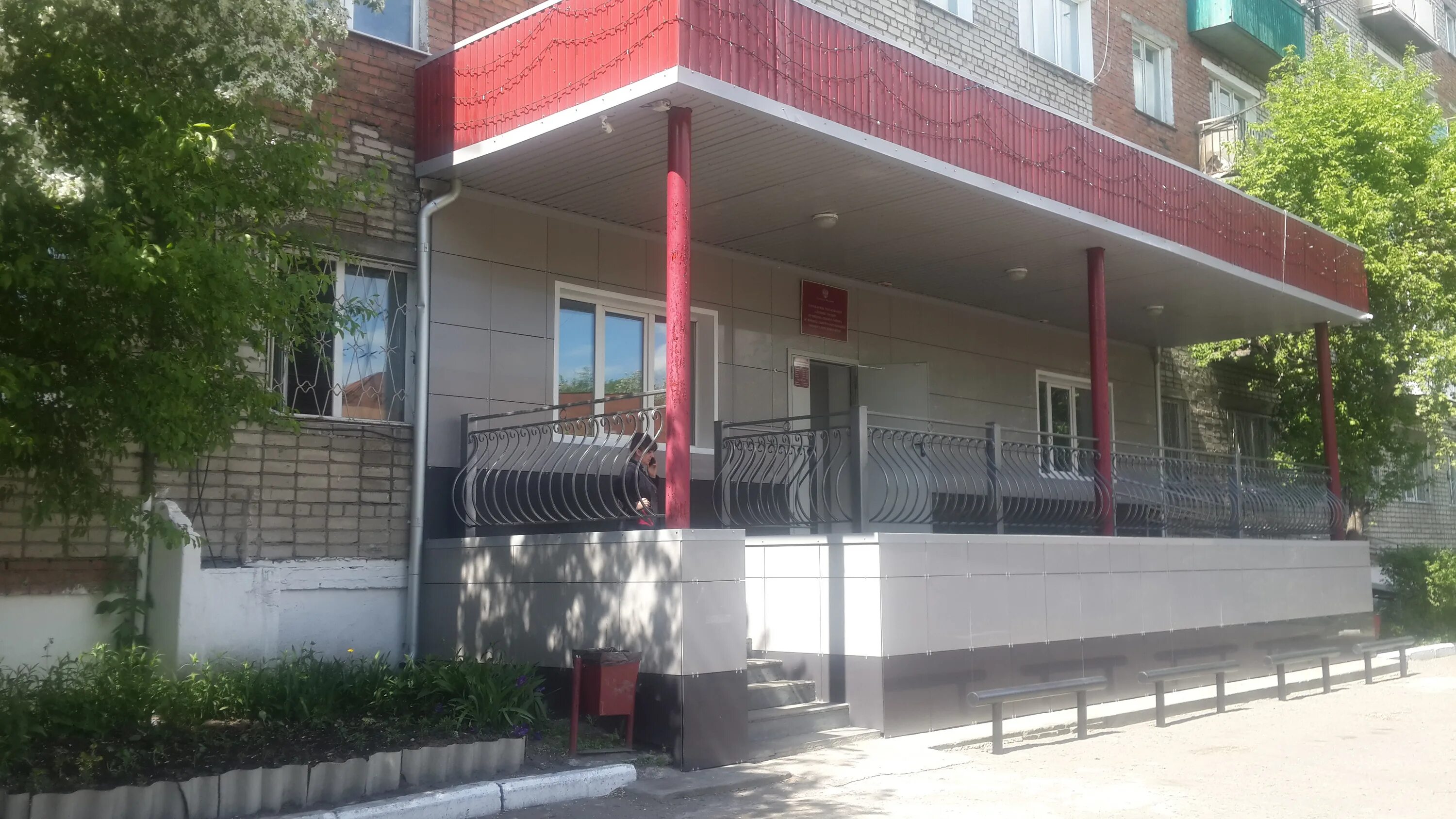 мкоу сош 10 г нижнеудинск. управление образования нижнеудинск. первая школа нижнеудинск коллектив. директор 48 школы нижнеудинск. образование нижнеудинск.