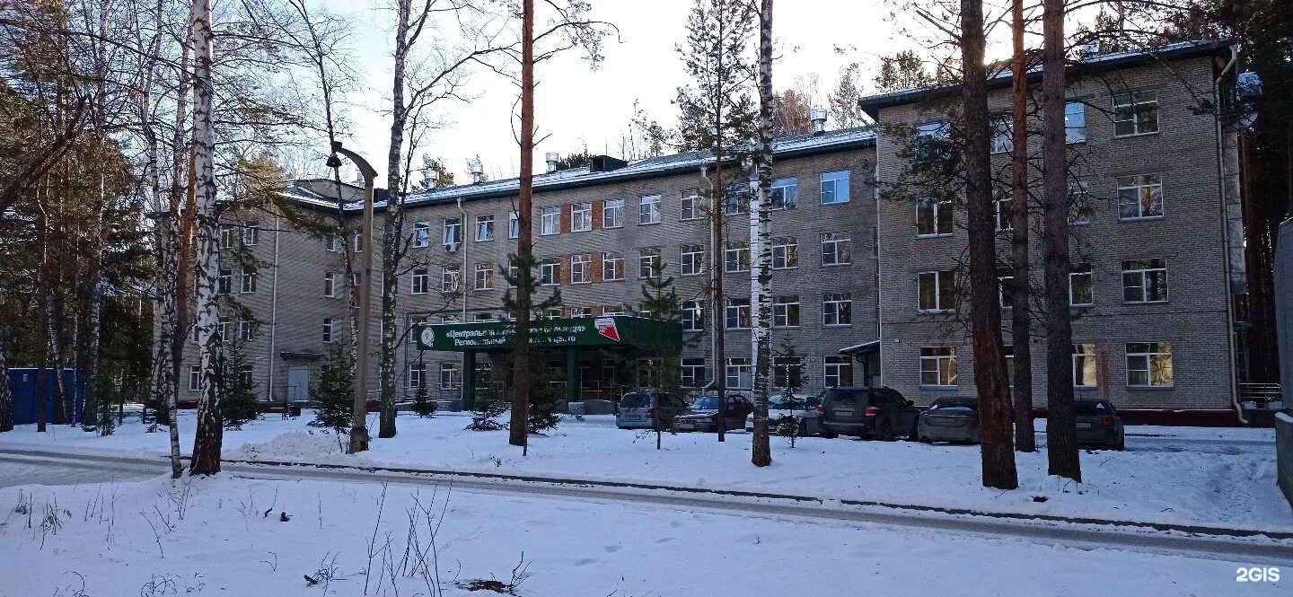 Больница на пирогова 25 академгородок. Пирогово 25 1. Пирогово 25 1. Пирогово 25 1. Центр новых технологий новосибирск пирогова 25.