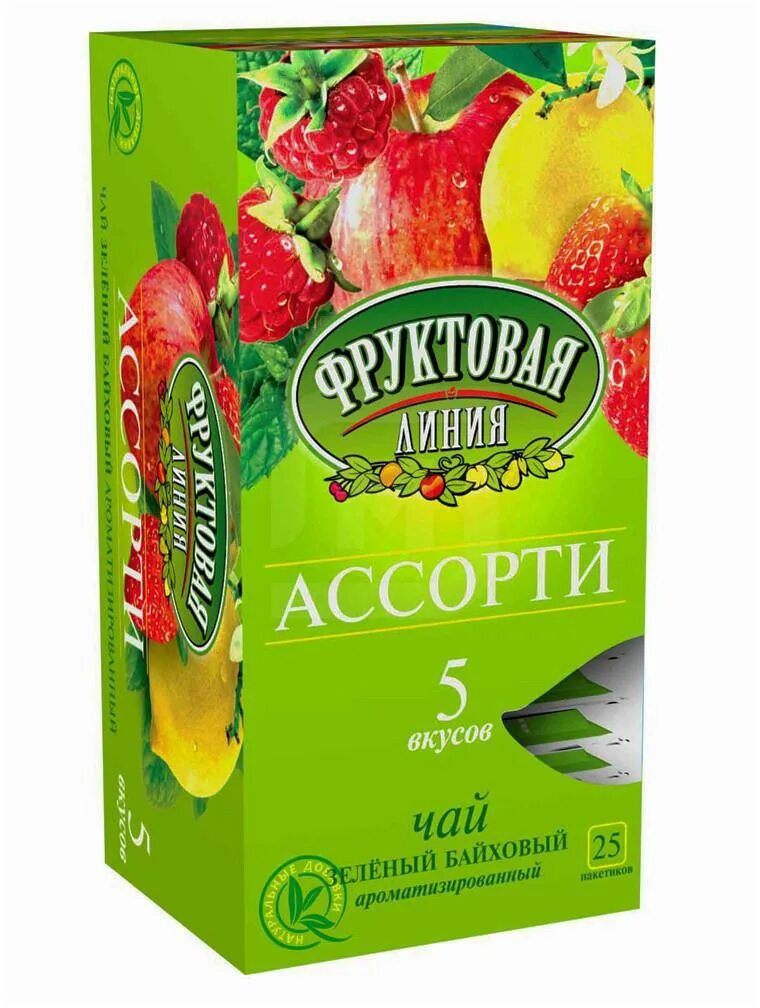 Фруктовые линии. Чай фруктовая линия, ассорти зеленый. Фруктовая линия ассорти 5 вкусов. Фруктовые линии. Ассорти фруктовая линия 50п*1,5г/12.
