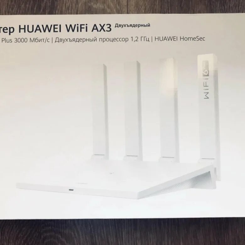 Wi-Fi Huawei 6 Plus ax3. Huawei WIFI ax3. Huawei WIFI ax3 разборка. Huawei WIFI ax2 характеристики.