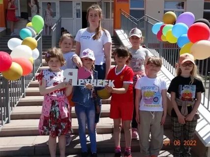 Состоялось открытие лагеря