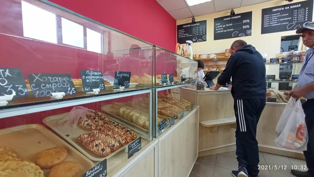 Дом хлеба, bakery, selskiy posyolok Leninskiy, ulitsa Lenina, 4 - Yandex Maps
