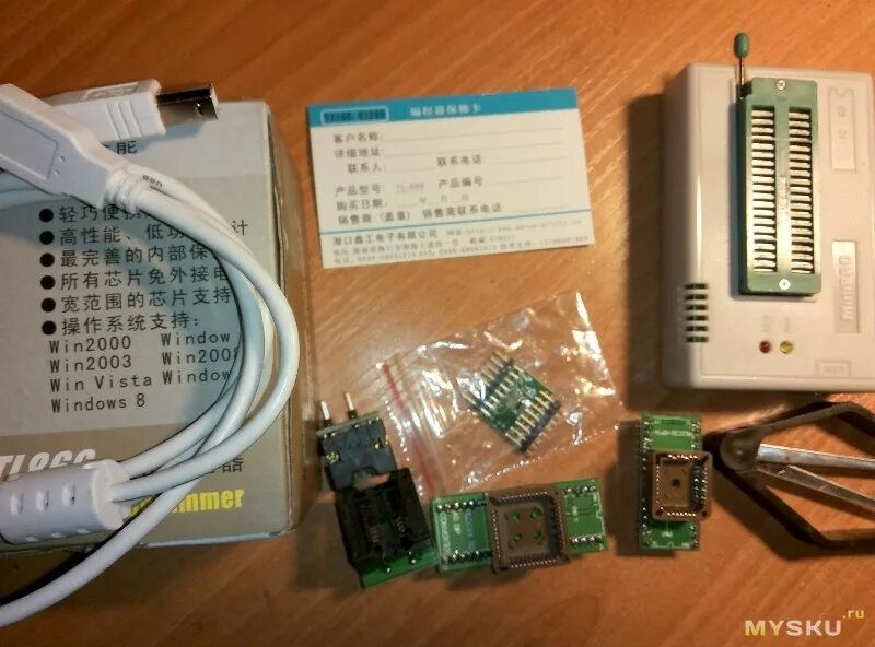 Универсальный программатор. Программатор пвк. minipro tl866 чип тюнинг.
