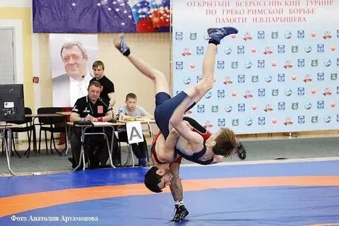 Борьба курган