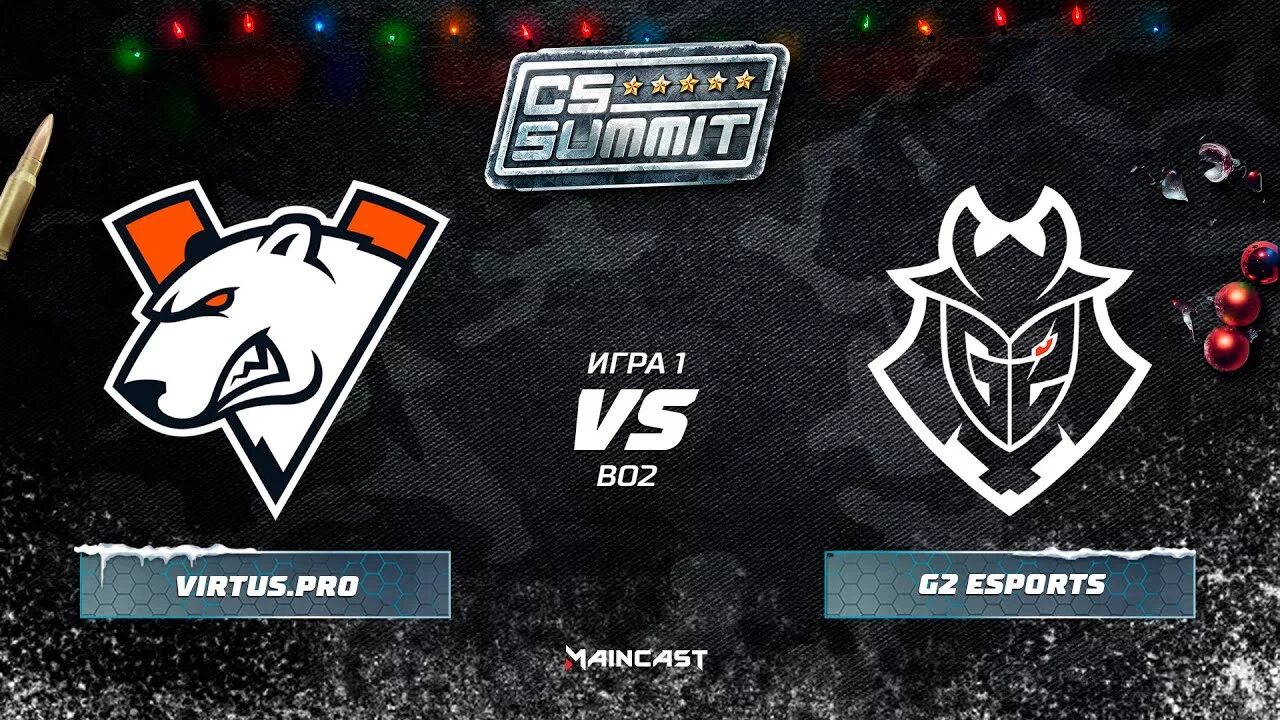 G2 vs virtus pro