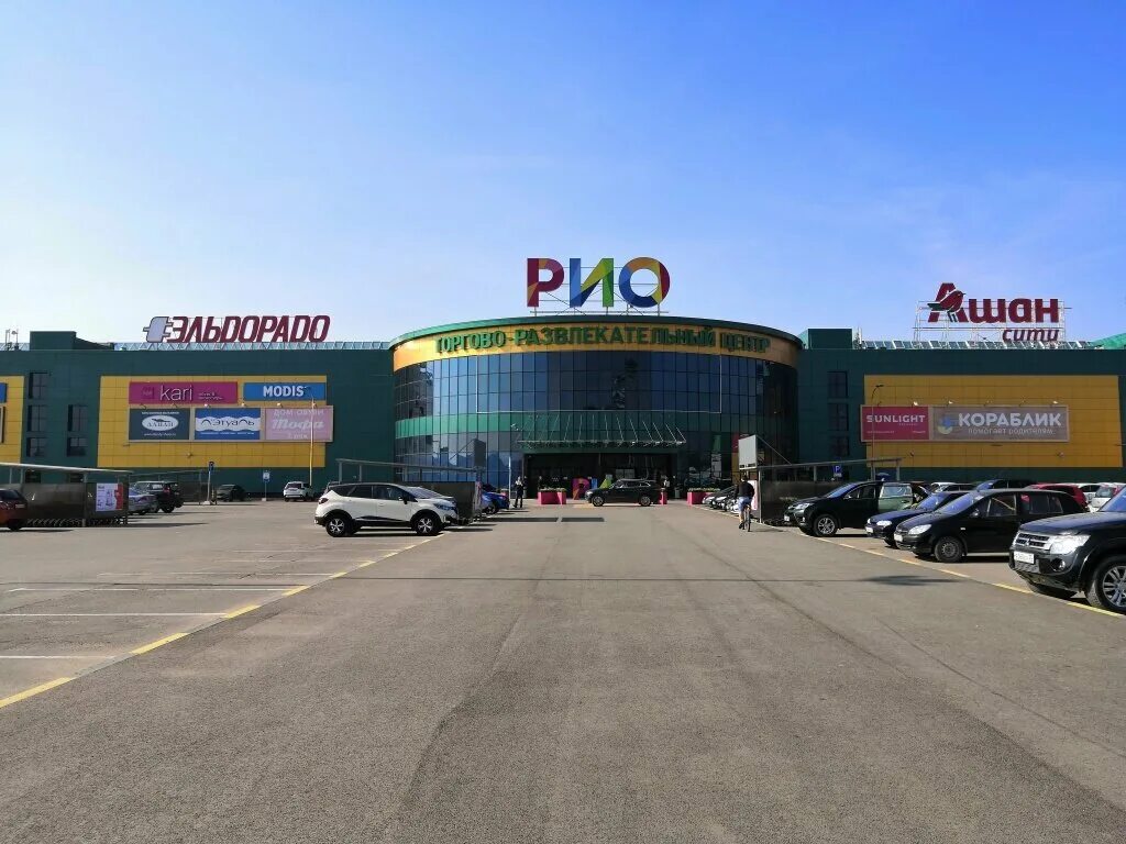 эльдорадо вологда. эльдорадо вологда. эльдорадо на ленинградской,100 вологда. эльдорадо вологда рио. эльдорадо вологда адреса.